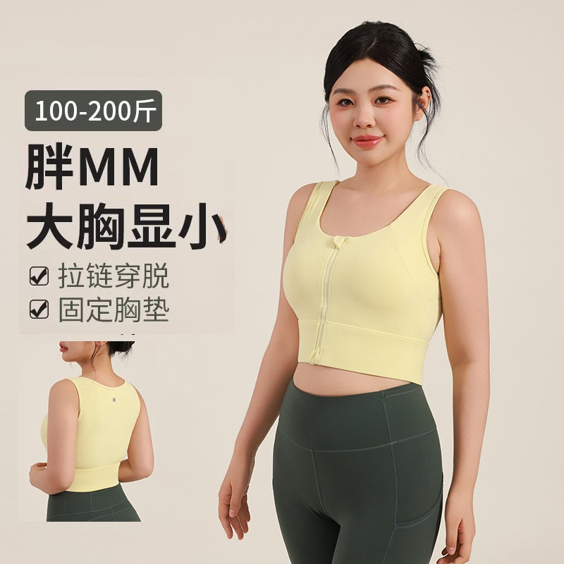 Chubby Girl Plus Size Sports Underwear Women'S High Strength Running Shockproof Fitness Anti-Sagging Front Zipper Bra Yoga Vest - Image 3